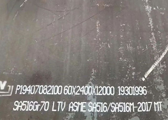 Kessel-Druck-bedeckt kundenspezifische Cs-Kohlenstoffstahl-Platte Schiff ASTM A516GR 70