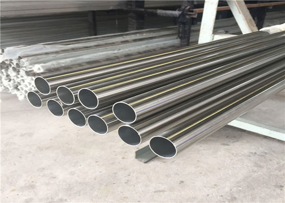 nahtloses rostfreies Rohr 904L 6.00mm für Wärmetauscher
